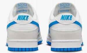 Nike Nike Dunk Low Retro DV0831-108 białe 46 9