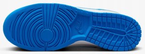 Nike Nike Dunk Low Retro DV0831-108 białe 46 10