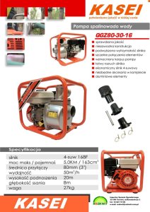 KASEI KASEI QGZ80-30-16 MOTOPOMPA POMPA STRAŻACKA SPALINOWA SZLAMOWA DO WODY BRUDNEJ CZYSTEJ WYSOKOWYDAJNA 3" 5KM 50000 l/h 6