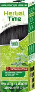 ENERGY OF VITAMINS HERBAL TIME Henna do włosów naturalna 7 Naturalny Czarny 1