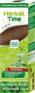 ENERGY OF VITAMINS HERBAL TIME Henna do włosów naturalna 2 Cappuccino 1