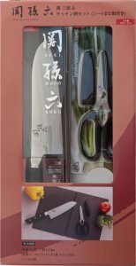 Deska do krojenia KAI KAI Seki Magoroku santoku Akane nożyczki deska 1