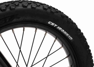 1PUNKT Motor BAIGOR 23 PRO Niebieski Motor na akumulator dla dziecka 24V250W Pompowane 42x8cm 14