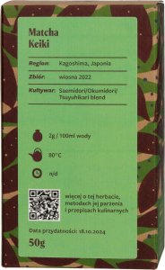 Teasome Teasome - Matcha Keiki - Herbata 50g 2