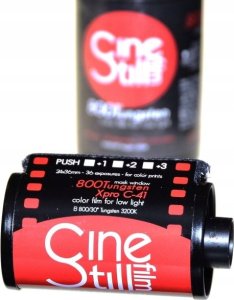Cinestill CineStill film 800T/36 10