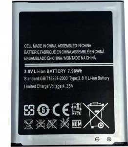 Bateria PhoneParts Bateria do Samsung Galaxy S3 EB-L1G6LLU 1