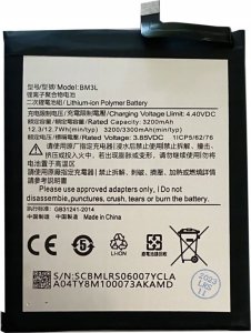 Bateria PhoneParts Bateria do Xiaomi BM3L 1