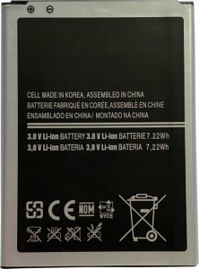 Bateria PhoneParts Bateria do Samsung Galaxy S4 Mini  EB-B500BE 1