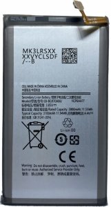 Bateria PhoneParts Bateria do Samsung S10  EB-BG970ABU 1