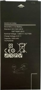 Bateria PhoneParts Bateria do Samsung G610/J415/J410/J7 PRIME 1