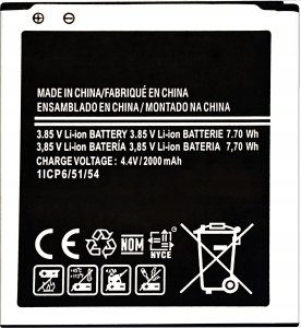 Bateria PhoneParts Bateria do Samsung Xcover 3 3