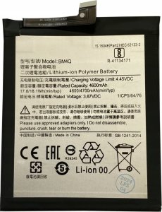 Bateria PhoneParts Bateria do Xiaomi BM4Q 1