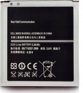 Bateria PhoneParts Bateria do Samsung S4 2