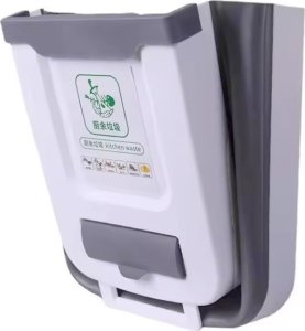 ATL AG240H Składany kosz na śmieci 10l 3