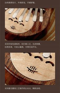 HLURU KALIMBA INSTRUMENT DREWNIANA DLA DZIECI INSTRUMENT AFRYKAŃSKI 8 KLAWISZY 5