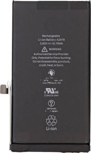 Bateria CoreParts CoreParts MOBX-IP12-18 część zamienna do telefonu komórkowego Bateria Czarny 1