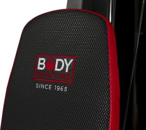 Body Sculpture Atlas z ławką BMG 4700 6