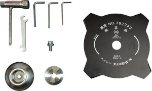 Maruyama MARUYAMA BC3021H-RS KOSA SPALINOWA DO TRAWY PROFESJONALNA WYKASZARKA PODKASZARKA PODCINARKA 1,7KM 4