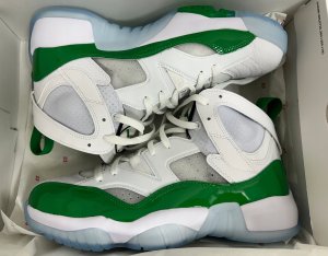 Jordan  Jordan Jumpman Two Trey DO1925-130 białe 44 3