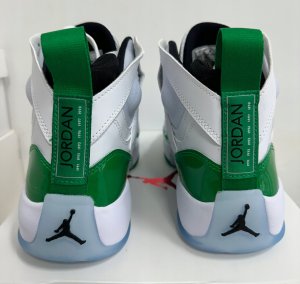 Jordan  Jordan Jumpman Two Trey DO1925-130 białe 44 5