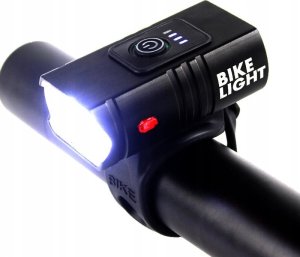 lampa rowerowa  przednia + tylnia 1600lm 2