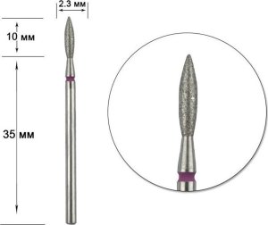 ART.ROZNE STALEKS Frez diamentowy do paznokci - płomyk 2.3/10mm  FA10R023/10 1