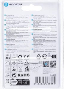 Aigostar  Lampka nocna z czujnikiem 6500K 3xAAA Lampka nocna z czujnikiem 6500K 3xAAA 6