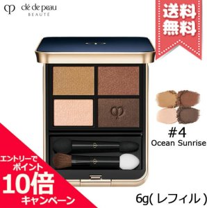 Cle de Peau Beaute Cle de Peau Beaute, Eye Color Quad, Eyeshadow Palette, 4, Refill, 4 Shades, 6 g For Women 2