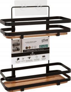 5five Półka pod prysznic BLACKACIA, bez wiercenia, 25,5 x 15,5 x 30 cm 4