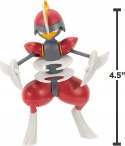 Figurka Pokemon POKEMON BATTLE FEATURE FIGURE BISHARP 4