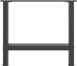 vidaXL vidaXL Nogi do stolika kawowego, antracyt, 2 szt., 50x(42-43) cm, stal 4