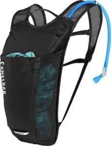 CamelBak Plecak sportowy Rogue Light z systemem nawadniania 1