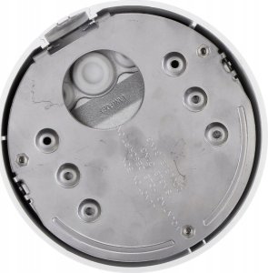 Hikvision DS-2CD2745FWD-IZS(2.8-12mm)(B) Kamera 11