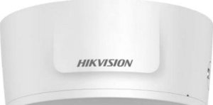 Hikvision DS-2CD2745FWD-IZS(2.8-12mm)(B) Kamera 14