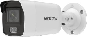 Kamera IP Hikvision Kamera IP HIKVISION DS-2CD2027G2-L(4mm) 1