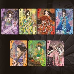 Nasza Księgarnia Gejsze 2