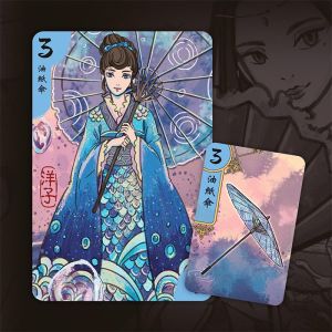 Nasza Księgarnia Gejsze 4