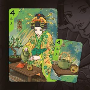 Nasza Księgarnia Gejsze 7