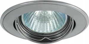 GREENLUX FaroForm Axl FF002180.0 oczko halogenowe oprawa sufitowa ruchoma 1x35W GU5,3 / GU10 MR16 matowy chrom 3