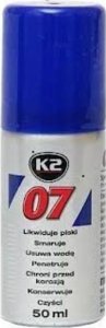 K2 K2 PREPARAT WIELOZADANIOWY 07 50ML 8