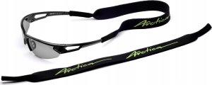 Arctica Okulary sportowe S-200FP 5
