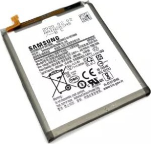 Samsung A515 A51 Battery 1