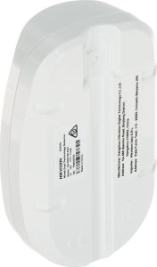 Hikvision CZUJKA DUALNA MIKROFALA + PIR DS-PDD12P-EG2 Hikvision 3
