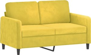 vidaXL 3-cz. komplet wypoczynkowy z poduszkami, żółty, aksamit 3