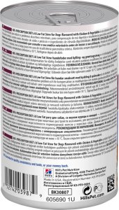 Hills  HILL'S PD Prescription Diet Canine i/d Low Fat gulasz 354g - puszka 7