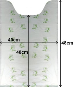 Sipeko Worki biodegradowalne kompostowalne ATEST 10l 120szt 5