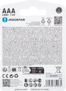 Aigostar  Bateria alkaliczna LR03 AAAV 1.5 4 szt. Bateria alkaliczna LR03 AAAV 1.5 4 szt. 6