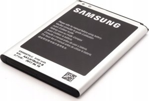 Bateria Samsung BATERIA EB595675LU Samsung Galaxy NOTE 2 N7100 2