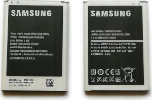 Bateria Samsung BATERIA EB595675LU Samsung Galaxy NOTE 2 N7100 3