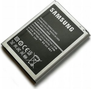 Bateria Samsung BATERIA EB595675LU Samsung Galaxy NOTE 2 N7100 6